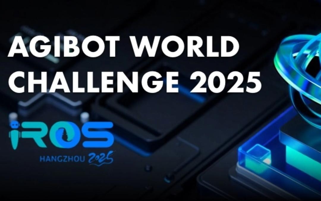 710公海寰宇主办｜全球顶尖机器人赛事AgiBot...